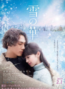 啄木鸟神鬼战士三部曲最新版下载-啄木鸟神鬼战士三部曲v15.37.57安卓版下载-2265安卓网